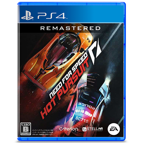 بازی Need For Speed Hot Pursuit Remastered